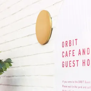 Orbit -외국인전용 서울특별시